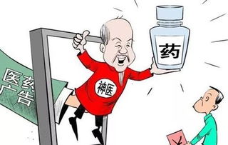 人防到底是什么?建了却看不见?被占了还不知道违法? 人防到底是什么?建了却看不见?被占了还不知道违法?