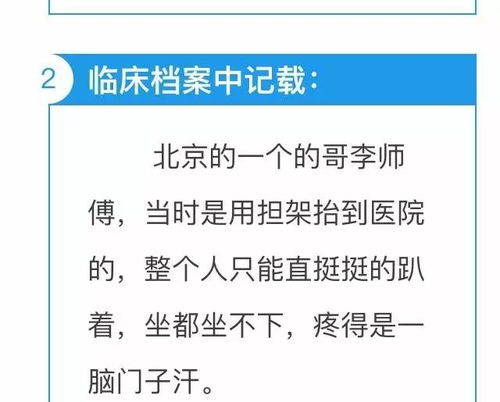—别急着喊一家人，先翻翻民法典第1045条怎么写的