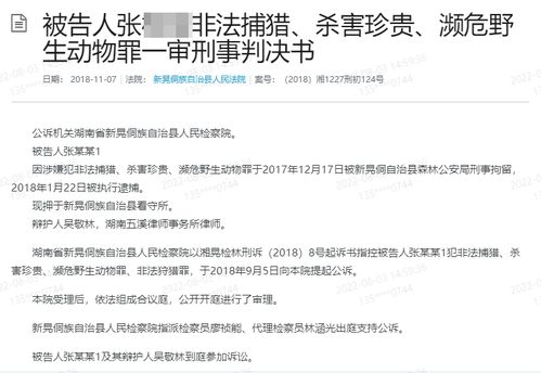 法务到底是干啥的?签合同前不找法务,等出事才想起律师? 法务到底是干啥的?签合同前不找法务,等出事才想起律师?