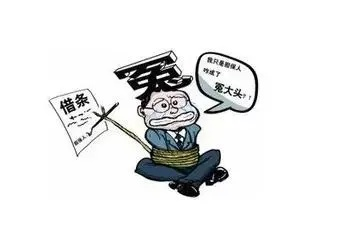 保证人不是签字背锅侠!签了字就真要替人还一辈子债? 保证人不是签字背锅侠!签了字就真要替人还一辈子债?