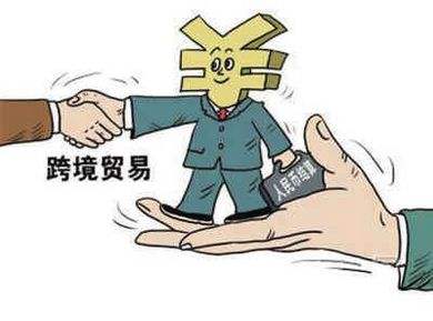 贪污到底算不算‘拿自己家的钱’钱进了口袋,牢门就开了? 贪污到底算不算‘拿自己家的钱’钱进了口袋,牢门就开了?