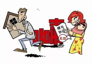 你有没有在法院文书里见过这几个字，本案终结执行？