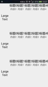 顶账房不是买房,是踩雷前的最后警报?签了字就等于认了债? 顶账房不是买房,是踩雷前的最后警报?签了字就等于认了债?