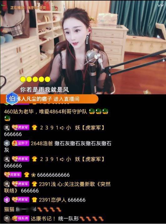 捆绑不是拉郎配,是悄悄扣住你的手?一招识破合同里的隐形绳索 捆绑不是拉郎配,是悄悄扣住你的手?一招识破合同里的隐形绳索