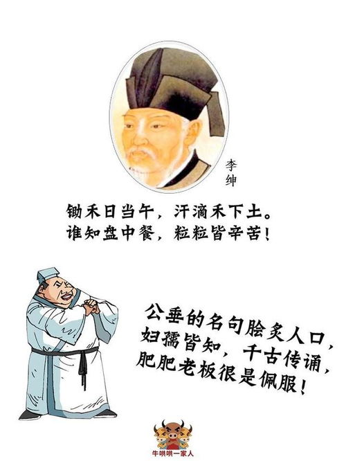 —一位劳动律师掏心窝子的实话