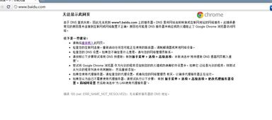 第一形态到底是什么?纪委找你聊聊,真只是‘提醒一下’吗? 第一形态到底是什么?纪委找你聊聊,真只是‘提醒一下’吗?