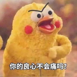 —一位劳动律师摸着良心说的实在话 —一位劳动律师摸着良心说的实在话