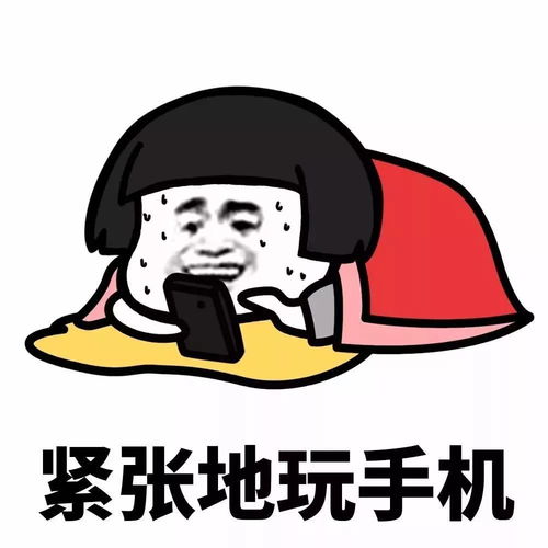 很多人觉得,不就是说了句难听的?又没动手! 很多人觉得,不就是说了句难听的?又没动手!
