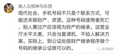 别急着落笔 别急着落笔