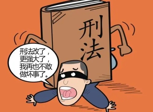 那到底什么是法律意义上的辱骂? 那到底什么是法律意义上的辱骂?