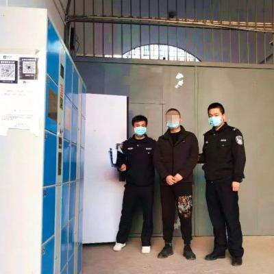 —普通人最怕却最不懂的司法强制措施