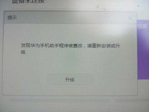 —一位劳动律师深夜改完第17份调岗异议书后的真实提醒 —一位劳动律师深夜改完第17份调岗异议书后的真实提醒