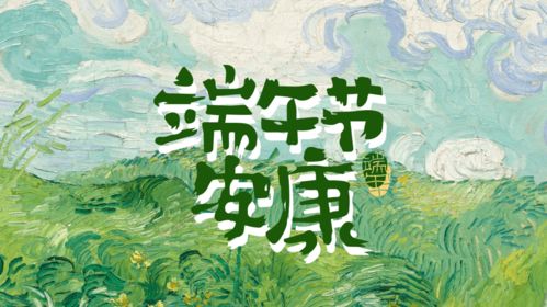一、别把国家安全当成远在天边的八个大字