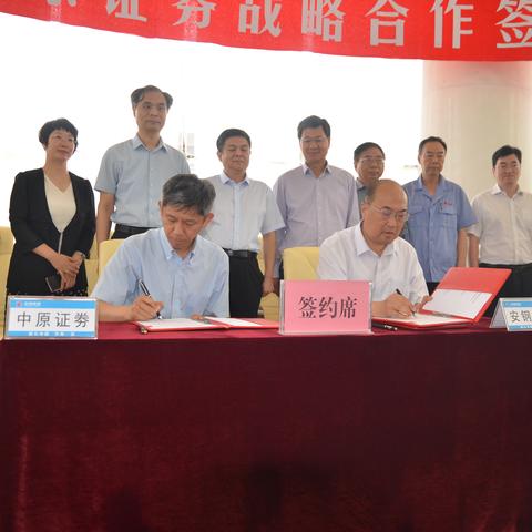 中介到底在帮你,还是在代你签字?签了字,房子就不是你的了? 中介到底在帮你,还是在代你签字?签了字,房子就不是你的了?