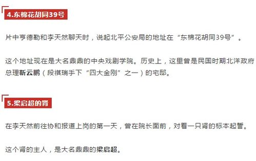 直营到底是谁在直?谁在营?签了合同才发现是挂着羊头卖狗肉? 直营到底是谁在直?谁在营?签了合同才发现是挂着羊头卖狗肉?