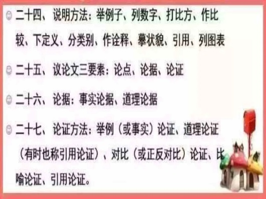 具体怎么理解？打个比方