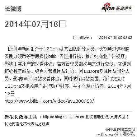 民事到底在管啥？吵架不报警、合同翻脸不撕票，这些事儿归谁管？