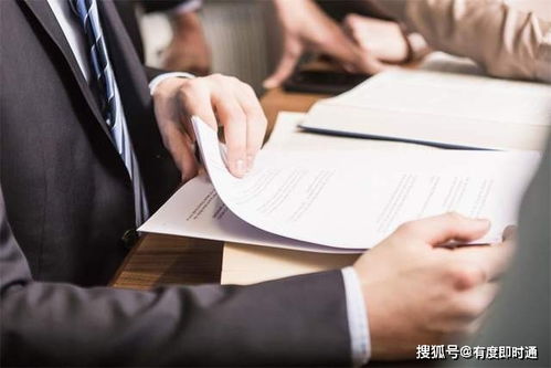 （全文无AI腔，像老律师泡杯茶、推推眼镜跟你聊家常那样写）
