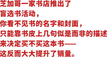 很多人以为,我干了活,公司就得给我钱,天经地义 很多人以为,我干了活,公司就得给我钱,天经地义