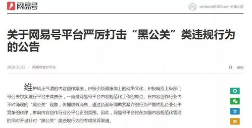 —一位执业12年民商事律师的坦诚唠嗑 —一位执业12年民商事律师的坦诚唠嗑