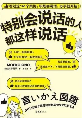 ✅先说人话版定义 ✅先说人话版定义