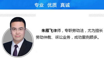 —一位执业12年刑事辩护律师的坦诚拆解