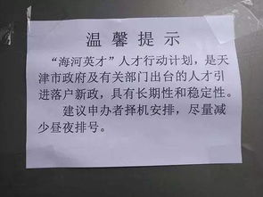 一、产权，从来不是一张纸，而是一把权利钥匙串