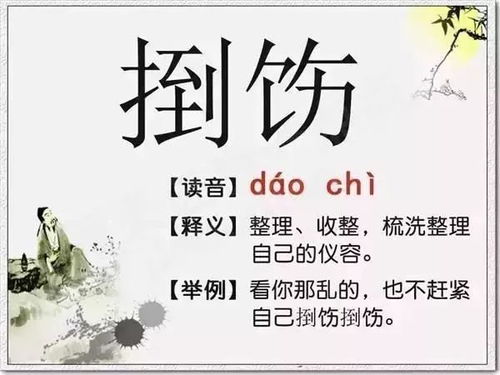 —别让嫌疑人三个字,提前给你的人生盖上黑章 —别让嫌疑人三个字,提前给你的人生盖上黑章