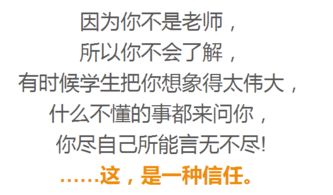你是不是也这么理解过？