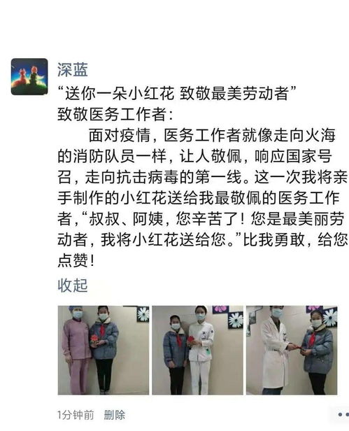 —一位劳动律师掏心窝子的实话 —一位劳动律师掏心窝子的实话