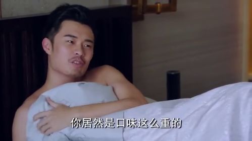 你有没有过这样的瞬间