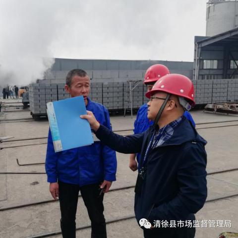 两会到底是什么? 两会到底是什么?