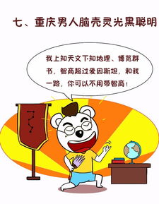 错！大错特错