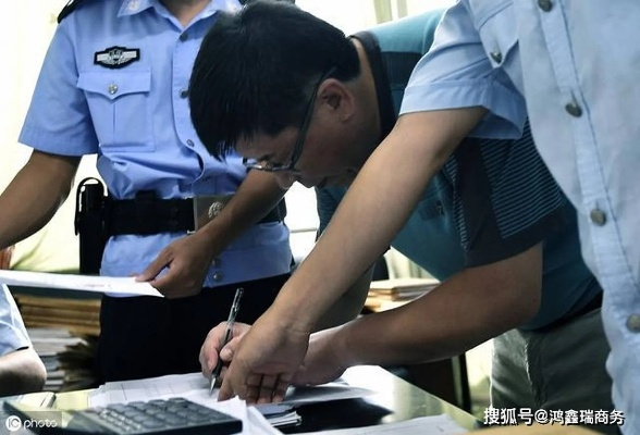 经侦到底是干啥的？警察上门查我公司账本，算不算‘查水表’