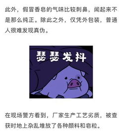 你可能听过，他偷东西没得手，算未遂，轻点判