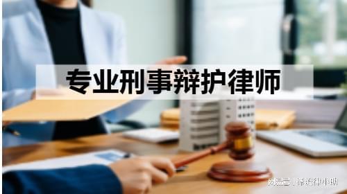 —一位执业18年商事律师的坦诚拆解