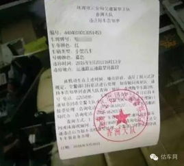签章到底算不算数？公章盖歪了、法人没签字、电子章能当真吗？