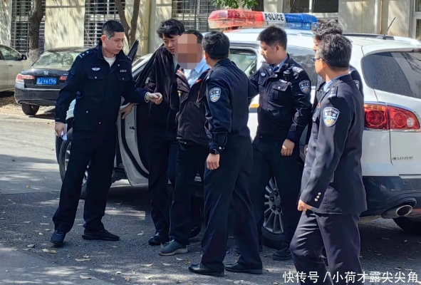 行拘不是吓唬人！被警察带走前的3秒，你该知道的真相
