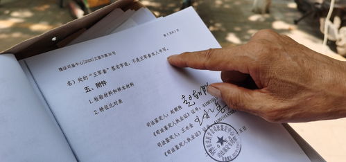 排他到底排谁？签合同时看到这两个字，千万别急着签字！