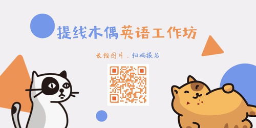 今天咱们就掏心窝子聊聊—团总支，到底是什么？