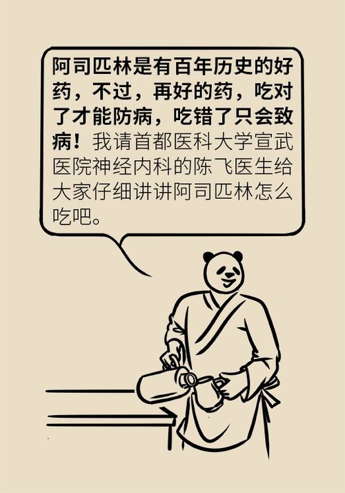 负债不是骂人话,但说错一个字,可能让你背上十年债? 负债不是骂人话,但说错一个字,可能让你背上十年债?
