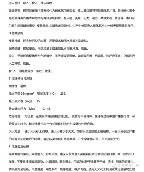 协议到底是什么?签之前没看清,等于白签字? 协议到底是什么?签之前没看清,等于白签字?