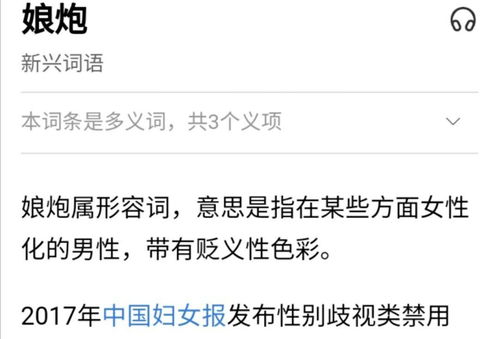 —资深律师手把手拆解承租这个被用烂却没人真懂的词 —资深律师手把手拆解承租这个被用烂却没人真懂的词