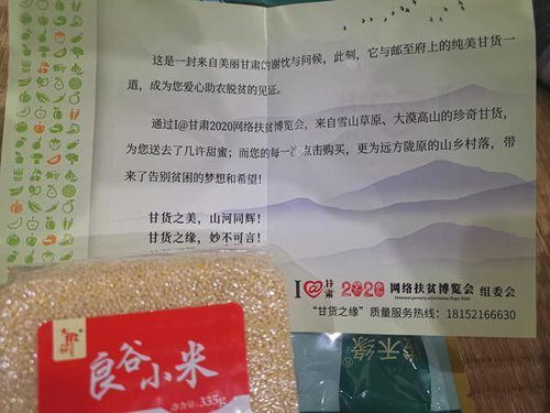做外贸到底在‘做’什么？签了合同货却卡在海关，算谁的？
