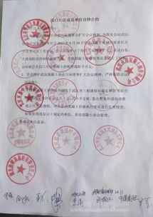 行政管理到底管什么?不是盖章就叫行政,不签字也可能被追责! 行政管理到底管什么?不是盖章就叫行政,不签字也可能被追责!