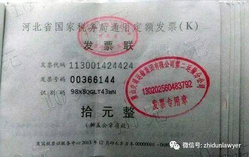 一、验资，不是走个过场，而是公司出生时的第一张身份体检报告