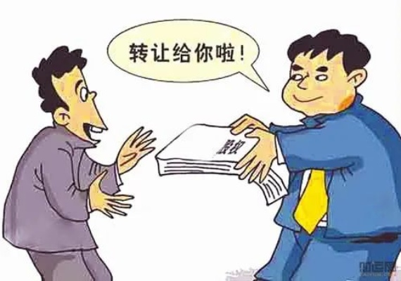 合作社到底是不是公司？入了股能退钱吗？解散了谁来赔？