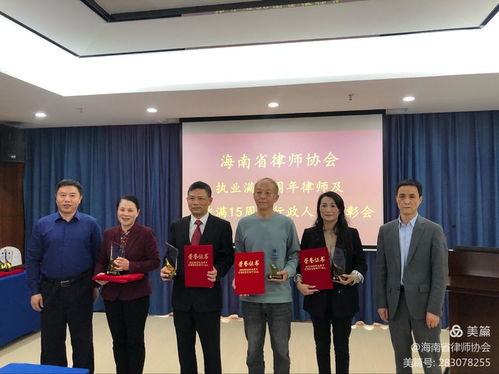 —一位执业15年民商事律师的掏心话