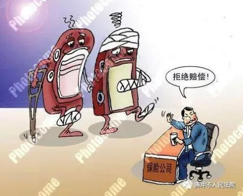 一、说人话，财产保全，其实是法律世界的紧急刹车