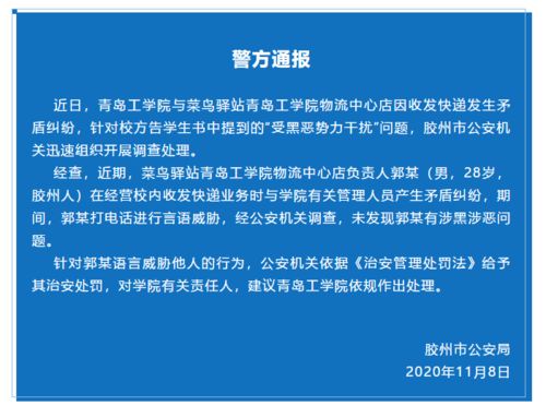 答辩是什么意思?开庭前突然被通知要‘答辩’是认错还是反击? 答辩是什么意思?开庭前突然被通知要‘答辩’是认错还是反击?